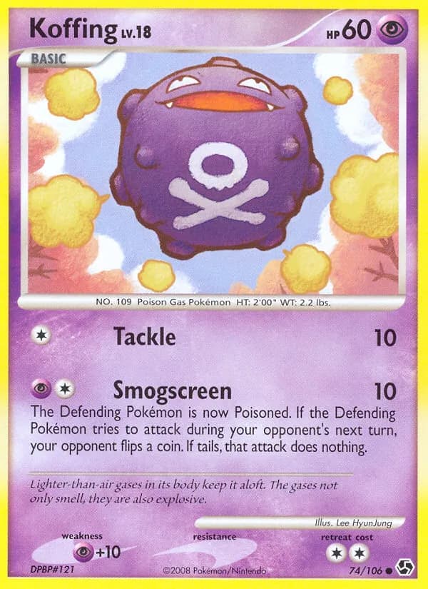 Koffing — Great Encounters, Common