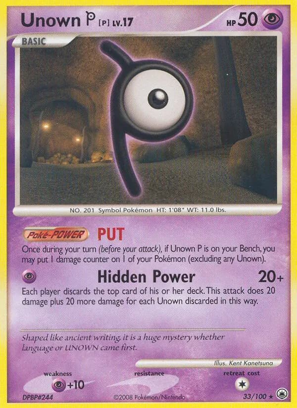 Unown P — Majestic Dawn, Rare