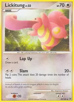 Lickitung — Majestic Dawn — Uncommon