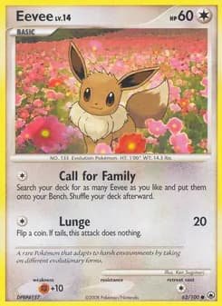 Eevee — Majestic Dawn — Common