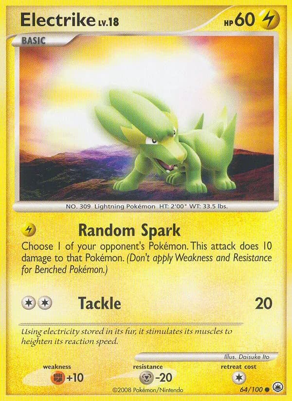 Electrike — Majestic Dawn, Common