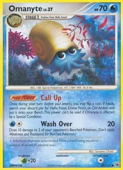 Omanyte — Majestic Dawn — Common