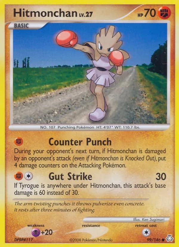 Hitmonchan — Legends Awakened, Common