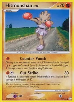Hitmonchan — Legends Awakened — Common