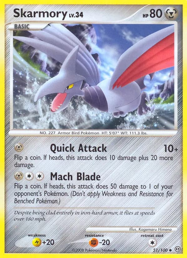 Skarmory — Stormfront, Uncommon