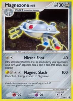 Magnezone — DP Black Star Promos — Common