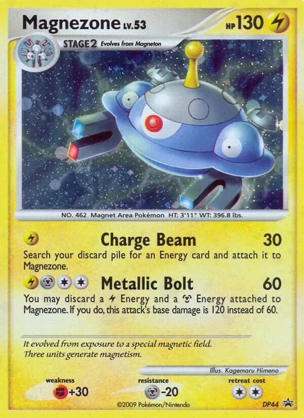 Magnezone — DP Black Star Promos, Common