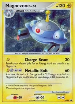 Magnezone — DP Black Star Promos — Common