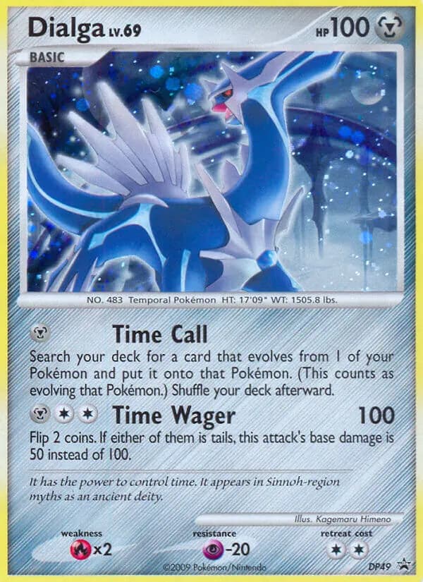 Dialga — DP Black Star Promos, Common