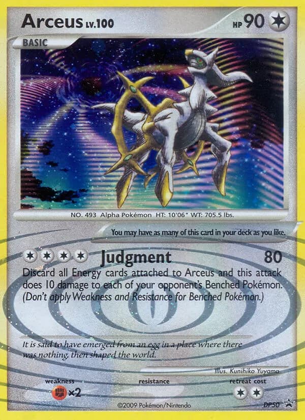 Arceus — DP Black Star Promos, Common