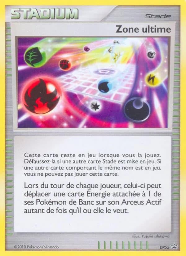 Ultimate Zone — DP Black Star Promos, Common