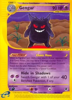 Gengar — Expedition Base Set — Rare