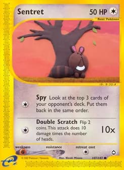 Sentret — Aquapolis — Common