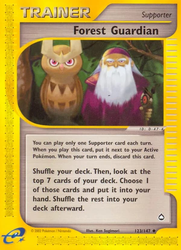 Forest Guardian — Aquapolis, Uncommon