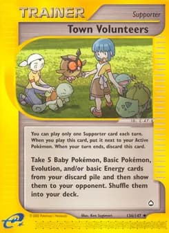 Town Volunteers — Aquapolis — Uncommon