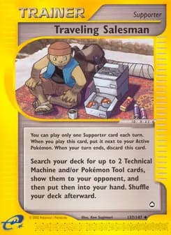 Traveling Salesman — Aquapolis — Uncommon