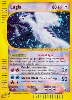 Lugia — Aquapolis — Rare