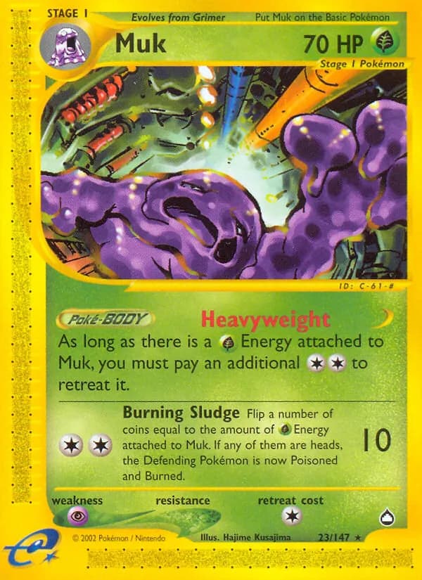 Muk — Aquapolis, Rare