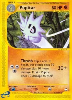 Pupitar — Aquapolis — Uncommon