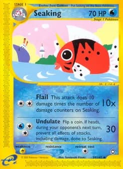 Seaking — Aquapolis — Uncommon