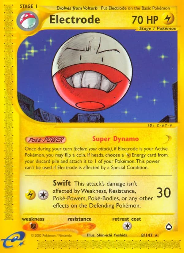 Electrode — Aquapolis, Rare