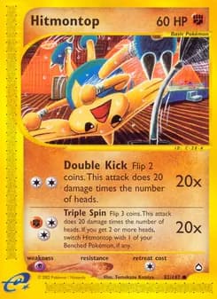 Hitmontop — Aquapolis — Common