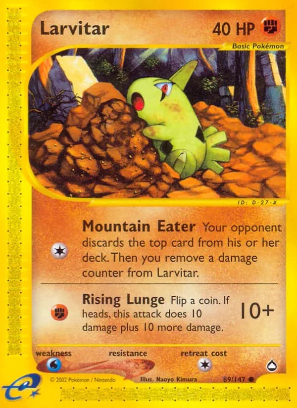 Larvitar — Aquapolis, Common