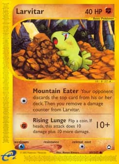Larvitar — Aquapolis — Common