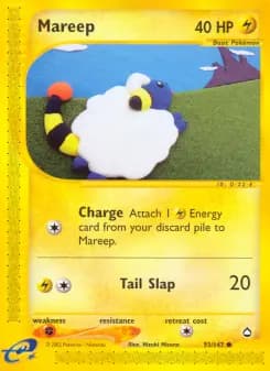 Mareep — Aquapolis — Common