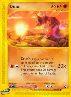 Onix — Aquapolis — Common