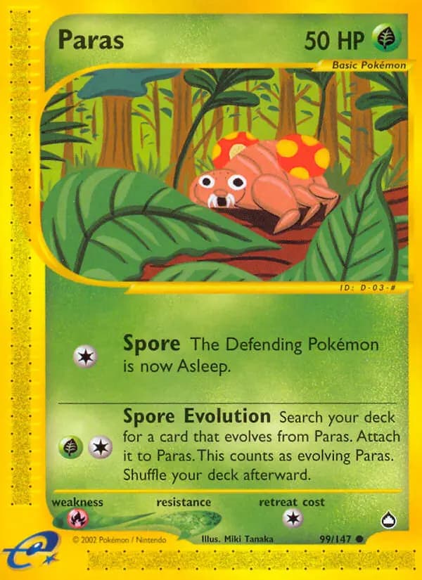 Paras — Aquapolis, Common