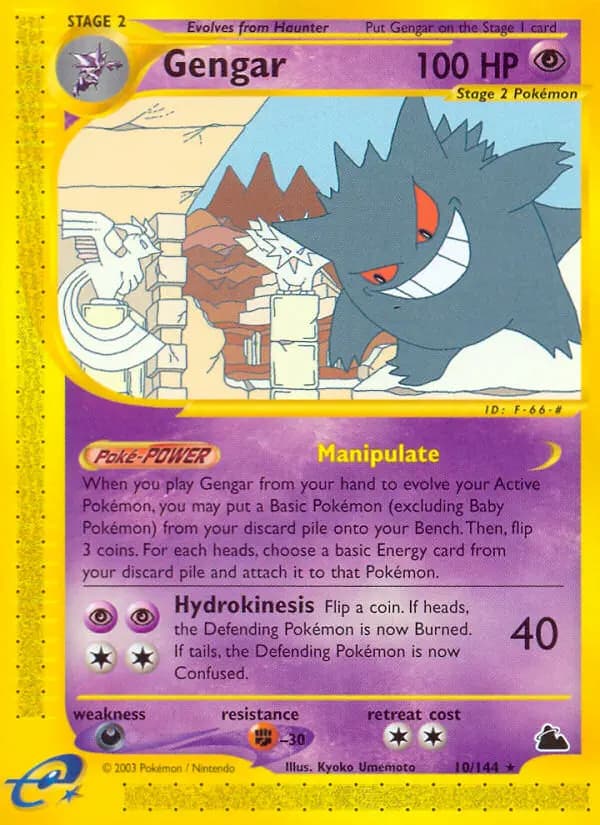 Gengar — Skyridge, Rare