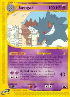 Gengar — Skyridge — Rare