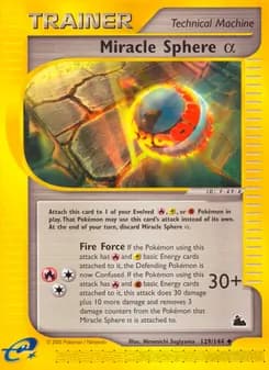 Miracle Sphere Alpha — Skyridge — Uncommon