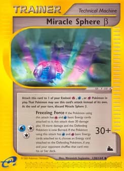 Miracle Sphere Beta — Skyridge — Uncommon