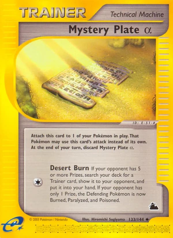 Mystery Plate Alpha — Skyridge, Uncommon