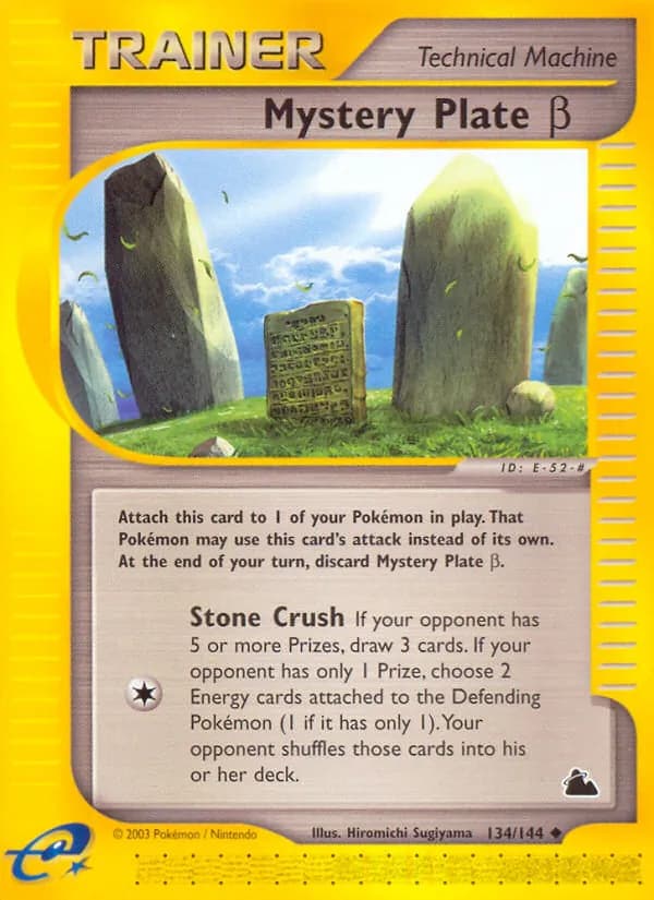 Mystery Plate Beta — Skyridge, Uncommon