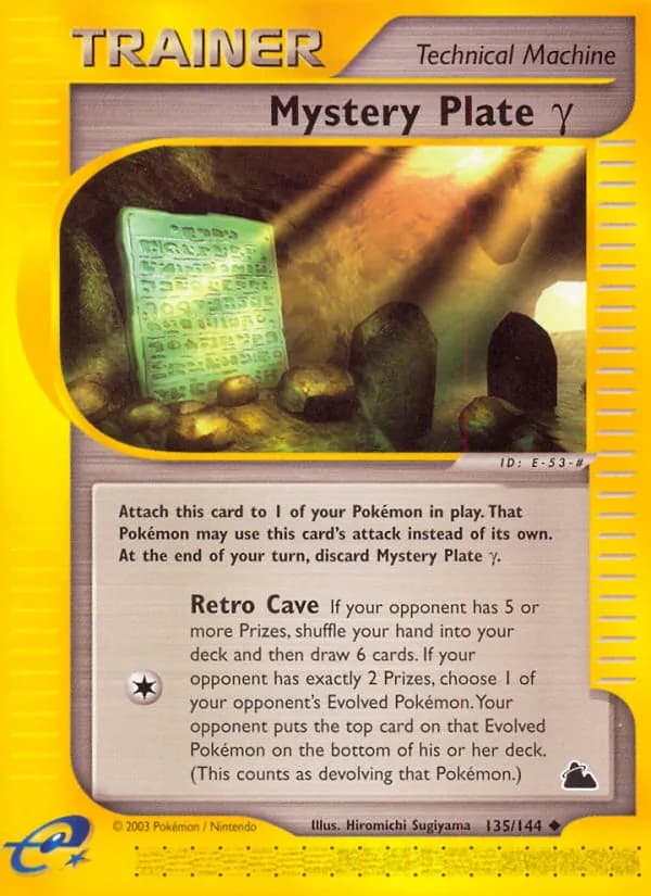 Mystery Plate Gamma — Skyridge, Uncommon