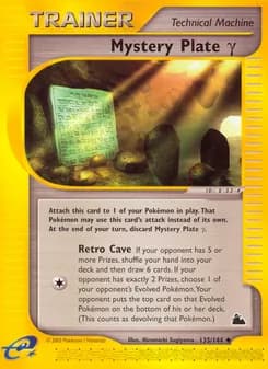 Mystery Plate Gamma — Skyridge — Uncommon