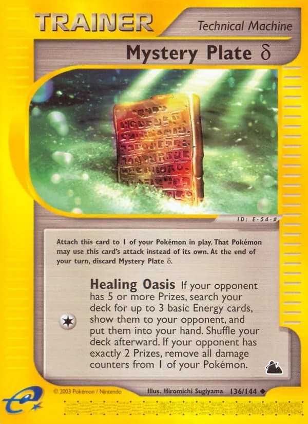 Mystery Plate Delta — Skyridge, Uncommon