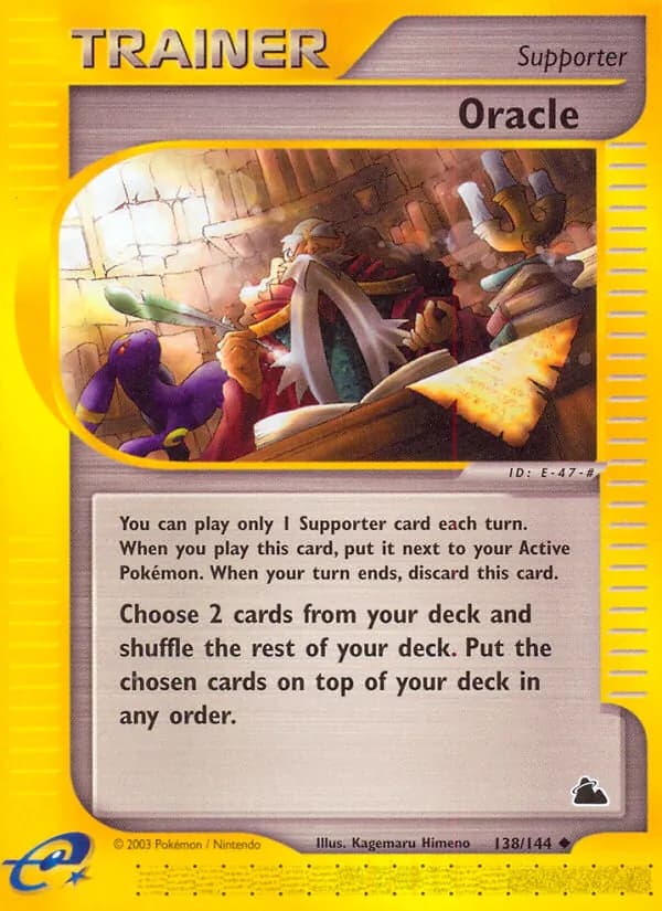 Oracle — Skyridge, Uncommon