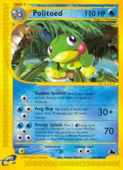 Politoed — Skyridge — Rare