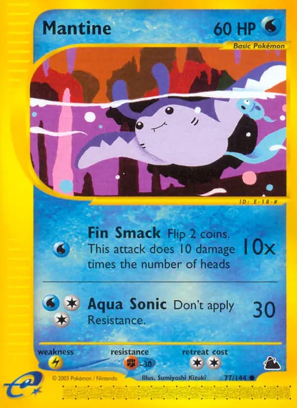 Mantine — Skyridge, Common
