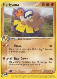 Hariyama — Ruby & Sapphire — Uncommon