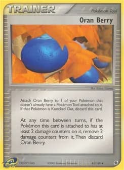 Oran Berry — Ruby & Sapphire — Uncommon