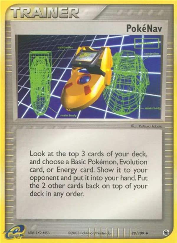 PokéNav — Ruby & Sapphire, Uncommon