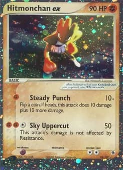 Hitmonchan ex — Ruby & Sapphire — Rare
