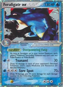 Feraligatr ex — Unseen Forces — Rare