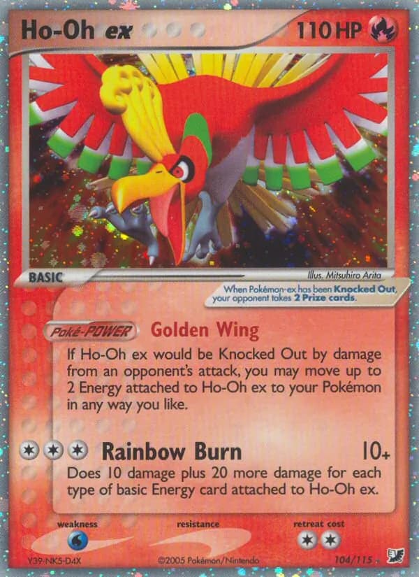 Ho-Oh ex — Unseen Forces, Rare