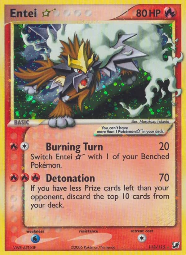 Entei Star — Unseen Forces, Rare